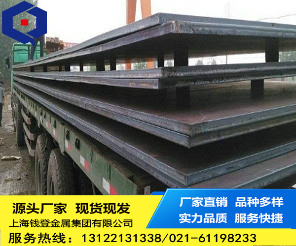 <font color='#FF0000'>12L14</font>