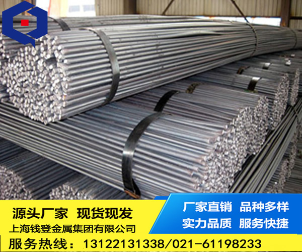 <font color='#FF0000'>SUM24L</font>