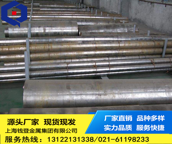 <font color='#FF0000'>Y45Ca</font>