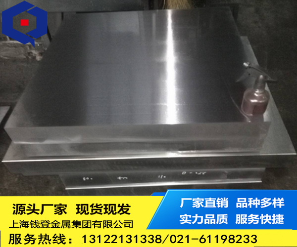 <font color='#FF0000'>Y20</font>