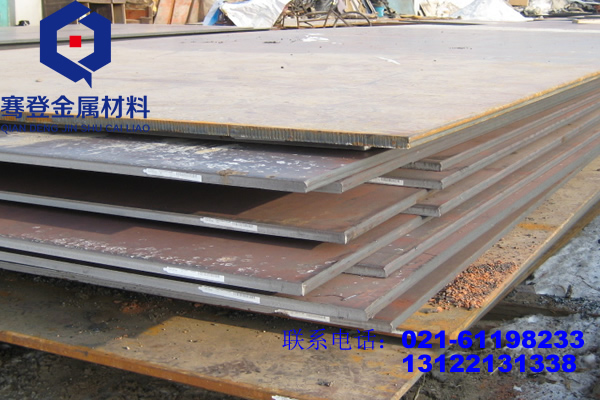 <font color='#FF0000'>40Cr</font>