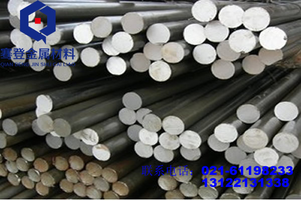 <font color='#FF0000'>34CrNi3Mo</font>