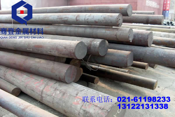 <font color='#FF0000'>30CrMnSi</font>