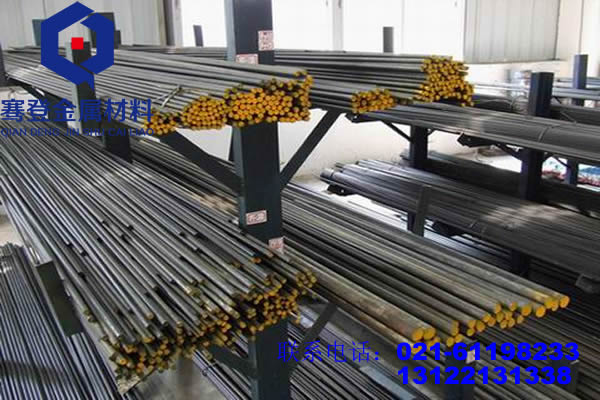 <font color='#FF0000'>55SiCrA</font>