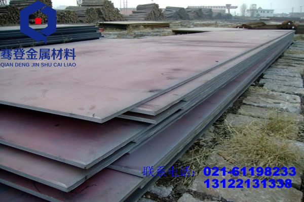 <font color='#FF0000'>Cr8Mo2SiV</font>