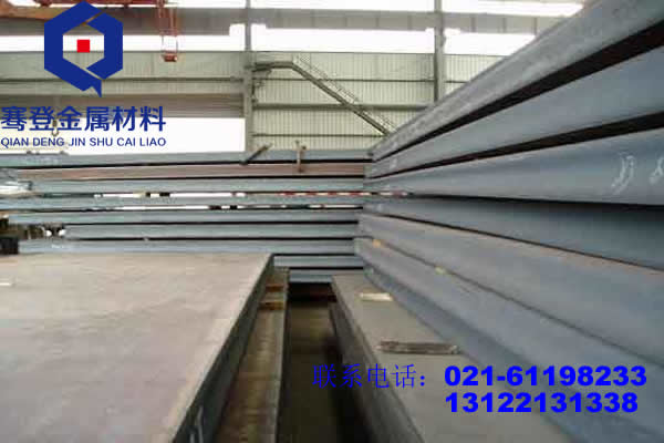 <font color='#FF0000'>4Cr5W2VSi</font>