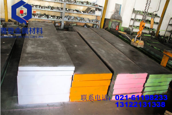 <font color='#FF0000'>4Cr3Mo3SiV</font>