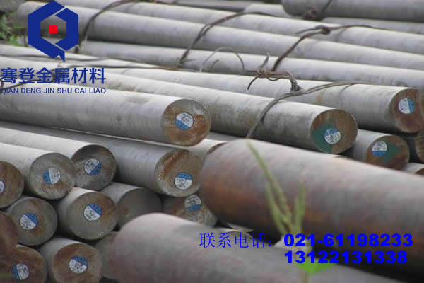 <font color='#FF0000'>3Cr3Mo3W2V</font>