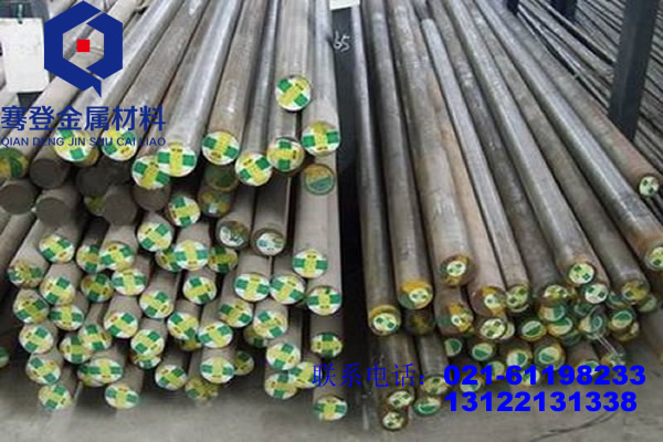 <font color='#FF0000'>5Cr4Mo3SiMnVAl</font>