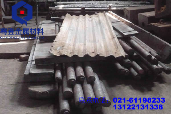 <font color='#FF0000'>7CrSiMnMoV</font>