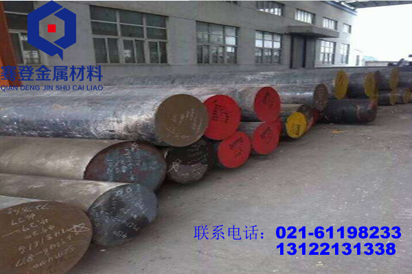 <font color='#FF0000'>6CrW2Si</font>