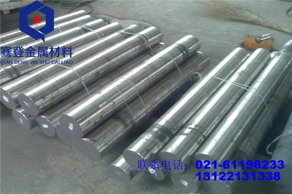 <font color='#FF0000'>4CrW2Si</font>