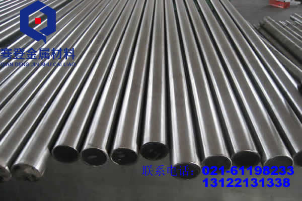 <font color='#FF0000'>Cr2</font>