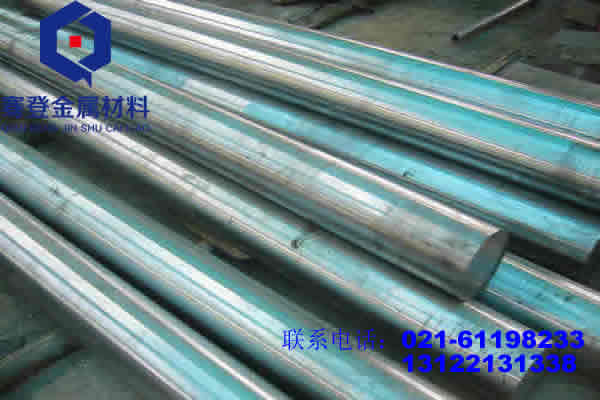 <font color='#FF0000'>9Cr2</font>