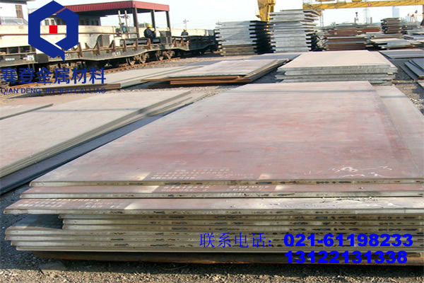 <font color='#FF0000'>9SiCr</font>