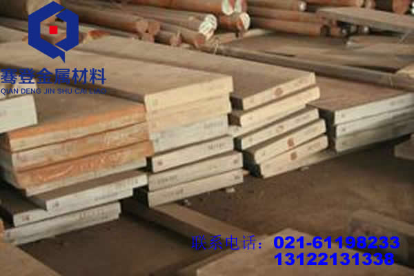 <font color='#FF0000'>G20Cr2Mn2Mo</font>