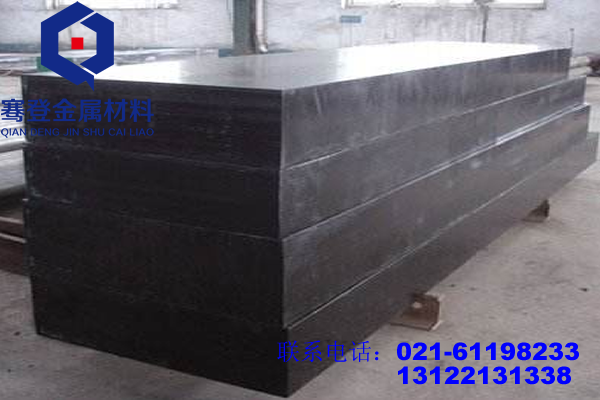 <font color='#FF0000'>G20Cr2Ni4</font>