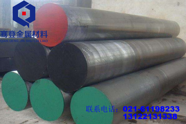 <font color='#FF0000'>G20CrNiMo</font>