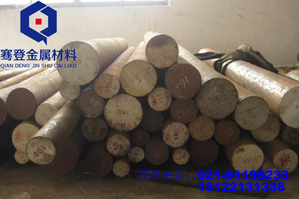 <font color='#FF0000'>GCr15SiMo</font>