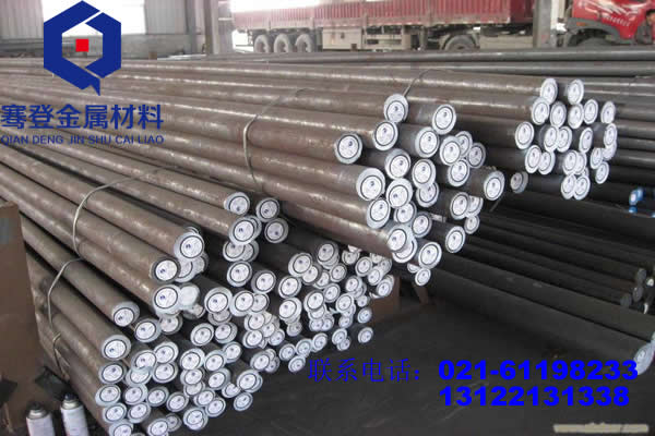 <font color='#FF0000'>SUP9A</font>