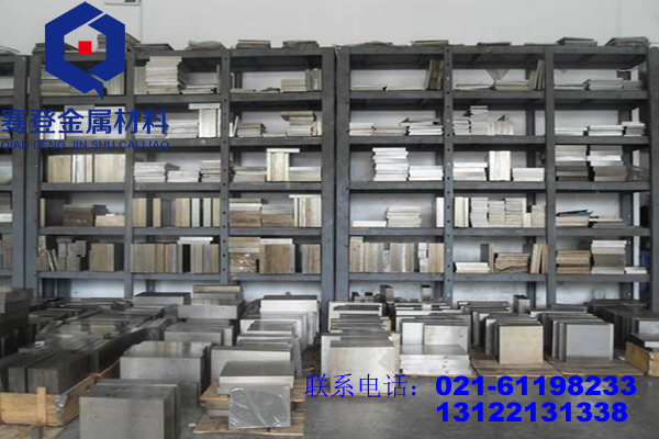 <font color='#FF0000'>60CrMnA</font>