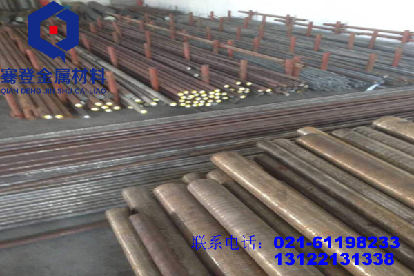 <font color='#FF0000'>50CrVA</font>