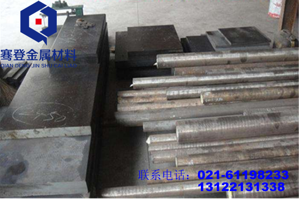 <font color='#FF0000'>55SiMnVB</font>