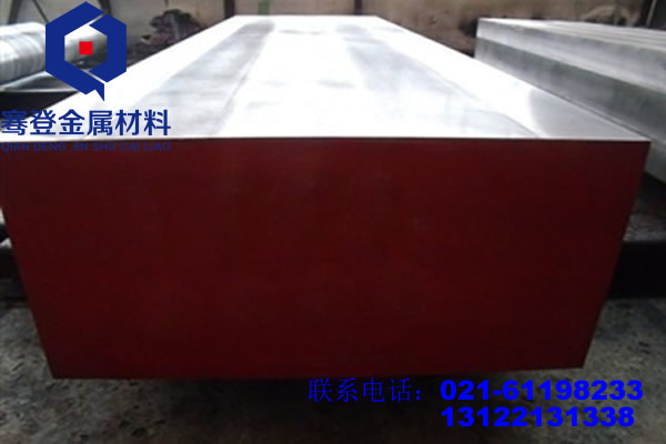 <font color='#FF0000'>W18Cr4V</font>